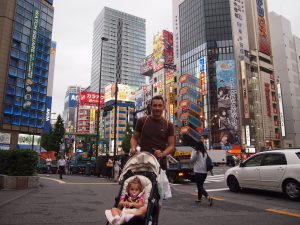 p9163481 300x225 - Tokio con bebé, descubriendo la mayor aglomeración urbana