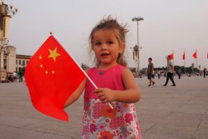 tiananmen pekin2 300x200 - Viajar con bebés a Asia, nuestras experiencias viajando en familia